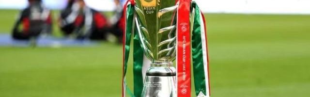 开云体育官网-2023亚洲杯申办时间再次延期 或与卡塔尔方面有关