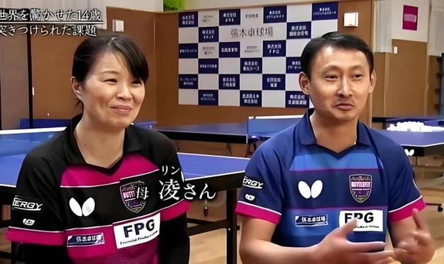 开云体育官网-凭什么让我滚出中国？张本智和回四川祭祖，遭到家乡村民强烈抵制|日本|国籍|父母|比赛|中国人_新浪新闻